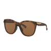 OAKLEY LOW KEY MT BROWN TORT/PRIZM TUNGSTEN POLAR