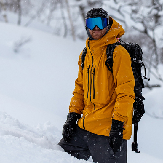 Slika za kategoriju Muška snow odjela