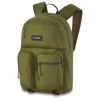 DAKINE METHOD BACKPACK DLX 28L UTILITY GREEN