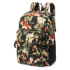 DAKINE EDUCATED 30L BACKPACK SUNSET BLOOM