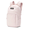 DAKINE CAMPUS M 25L BURNISHED LILAC