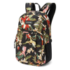 DAKINE CAMPUS PACK 18L SUNSET BLOOM