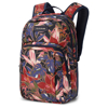 DAKINE CAMPUS BACKPACK 25L DARK STARGAZER