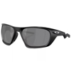 OAKLEY LATERALIS MATTE BLACK /PRIZM BLACK POLARIZED