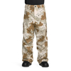 VOLCOM NWRK BAGGY PANT CAMOUFLAGE M